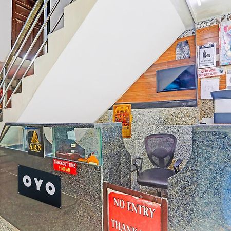 קוטה Hotel O Agarwal מראה חיצוני תמונה