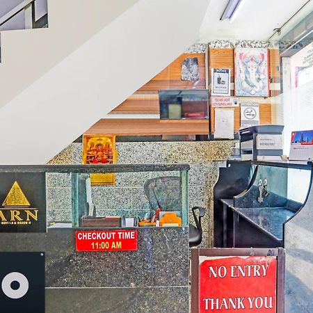 קוטה Hotel O Agarwal מראה חיצוני תמונה