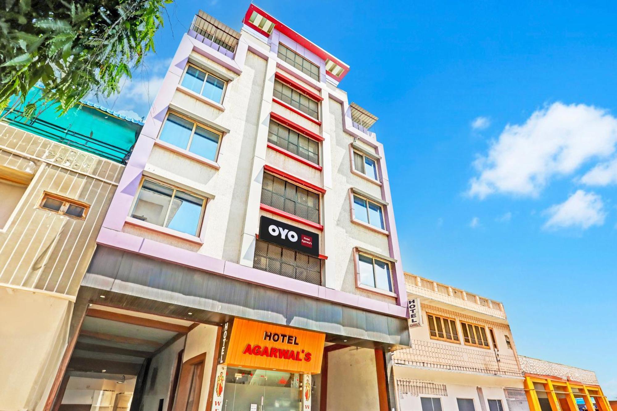 קוטה Hotel O Agarwal מראה חיצוני תמונה